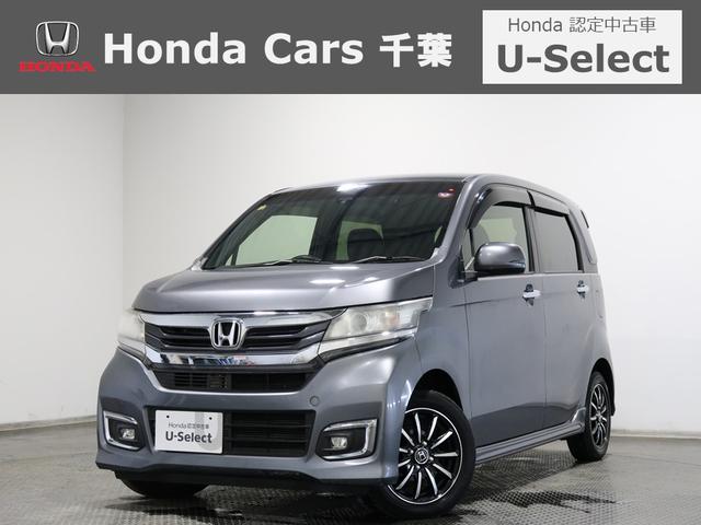 N−WGNカスタム(ホンダ) GSSパッケージII 認定中古車 1年保証付 ナビ ETC 運転支援 中古車画像