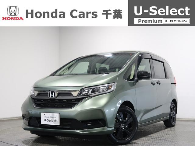 ջԸڹŴۻµҥɹ ڼư֤ߥ˥Хޤǧż֤ʤո⣳Źޥۥդ 1