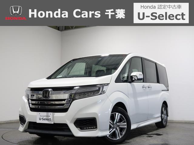 千葉市原木更津館山袖ヶ浦習志野船橋佐倉アクセス良好☆ 軽自動車からミニバンまで認定中古車なら千葉県内３８店舗ホンダカーズ千葉へ