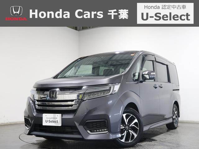 千葉市原木更津館山袖ヶ浦習志野船橋佐倉アクセス良好☆ 軽自動車からミニバンまで認定中古車なら千葉県内３８店舗ホンダカーズ千葉へ