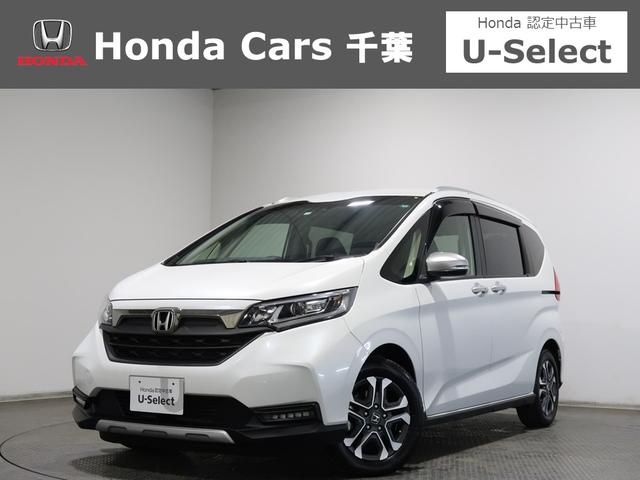 ۥ ե꡼ɥϥ֥å ϥ֥åɡۥǧż֡ǯݾ