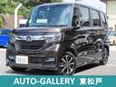 ホンダ Ｎ－ＢＯＸカスタム Ｇ・Ｌホンダセンシング　ＥＴＣ　バッ...