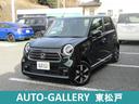 ホンダ Ｎ－ＯＮＥ プレミアム　純正メモリーナビ　Ｂカメラ　フル...