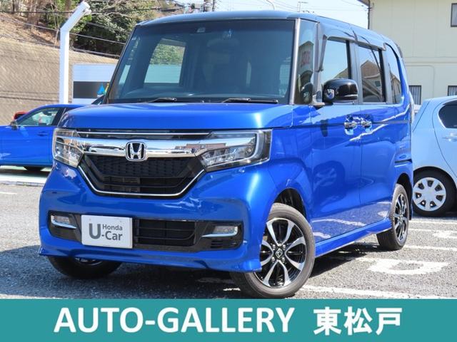 Ｇ・ＥＸホンダセンシング　衝突被害軽減ブレーキ　Ａクルーズコントロール　ドラレコ　メモリーナビ　Ｂカメラ　リア左側パワースライドドア　シートヒーター　ＬＥＤヘッドライト　オートライト　純正ＡＷ　ＥＴＣ　スマートキー　１オーナー(1枚目)