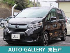 ホンダ　フリード　Ｇ　ホンダセンシング　Ａクルーズコントロール　前後ドラレコ