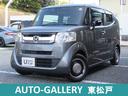 お車のことはお任せください! 一足違いで売約済もございます。ご来店前には必ずお電話確認の上ご来店下さい