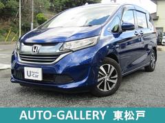 ۥե꡼ɥϥ֥åɡϥ֥åɡţءﳲڸ֥졼ã