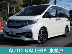 ステップワゴンスパーダ スパーダ・クールスピリット ホンダセンシング 衝突被害軽減ブレーキ ACC ドラレコ 純正メモリーナビ Bカメラ フルセグTV CD DVD再生 HDMI 後席モニター 両側PSD 純正AW LEDヘッドライト シートヒーター ETC 1オーナー 中古車画像