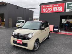 G75o3mhtiwg3mm