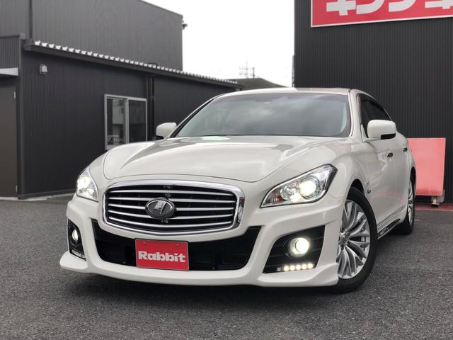 中古車 日産 シーマ ハイブリッド vip中古車販売実績 21 06 30 ラビット白井木下街道店 中古車なら グーネット中古車 中古車 日産 シーマ ハイブリッド vip中古車販売実績 21 06 30 ラビット白井木下街道店 中古車なら グーネット中古車