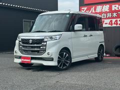 スペーシアカスタムZ ターボ ドライブレコーダー ETC バックカメラ 両側電動スライドドア ナビ TV オートクルーズコントロール 衝突被害軽減システム オートライト HID スマートキー アイドリングストップ 電動格納ミラー 中古車画像
