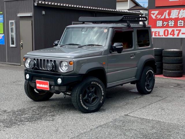  ˡ ʣáեȥåסҳХѡ