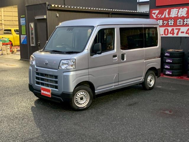 安全装備充実！衝突被害軽減システム付！ パワーウィンドウ　運転席エアバッグ