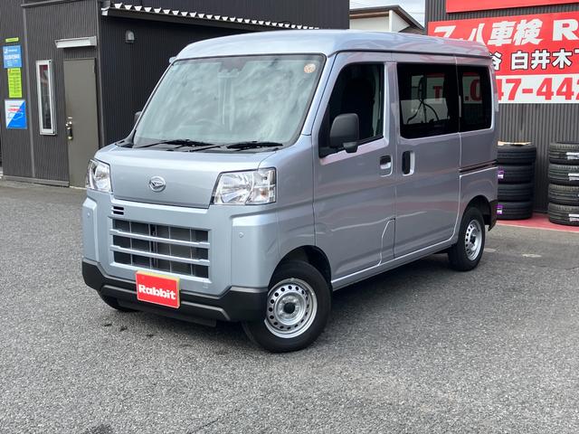 入庫しました♪お探しの方は必見！