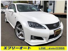 レクサス Isf 千葉県の中古車一覧 価格 Com レクサス Isf 千葉県の中古車一覧 価格 Com