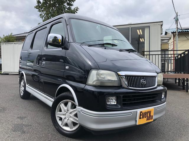 スズキエブリイランディの中古車を探すなら グーネット中古車 スズキエブリイランディの中古車を探すなら グーネット中古車