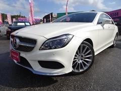 メルセデス・ベンツ　ＣＬＳクラス　ＣＬＳ２２０ｄ　ＡＭＧライン　エアサス　インタークーラーターボ