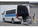 トヨタ ハイエースコミューター 　車椅子移動車　固定装置２基　リ...