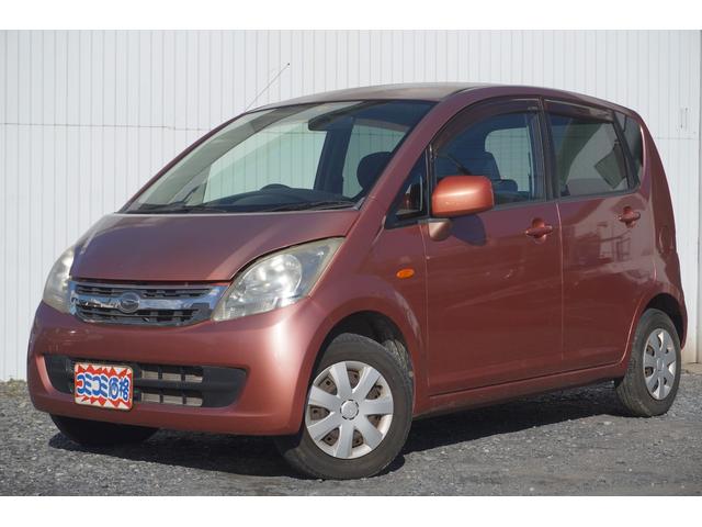 ムーブ・走行５．７万キロ・ナビ・ＴＶ・バックカメラ 車両本体、車検取得費用、県内登録費用、自社整備費用も含まれております！