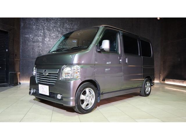 ホンダ バモス 中古車検索 価格比較 相場 Webcg