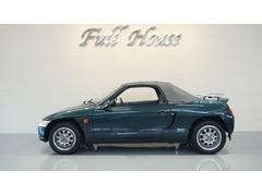 ビート バージョンZの中古車を探すなら【グーネット】 ビート バージョンZの中古車を探すなら【グーネット】