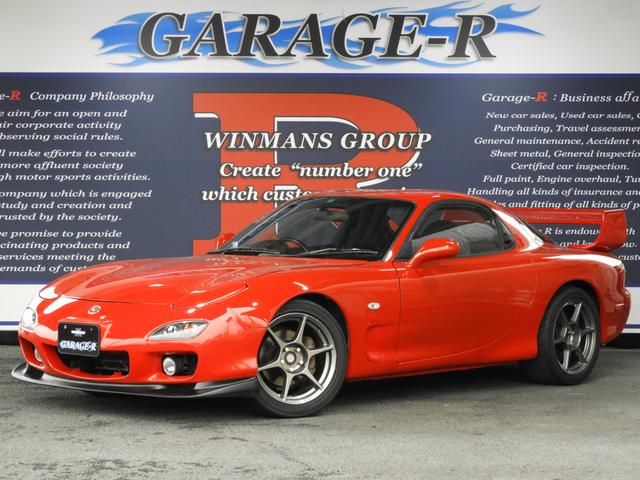 rx 7 マツダ の中古車を探すなら グーネット中古車 rx 7 マツダ の中古車を探すなら グーネット中古車