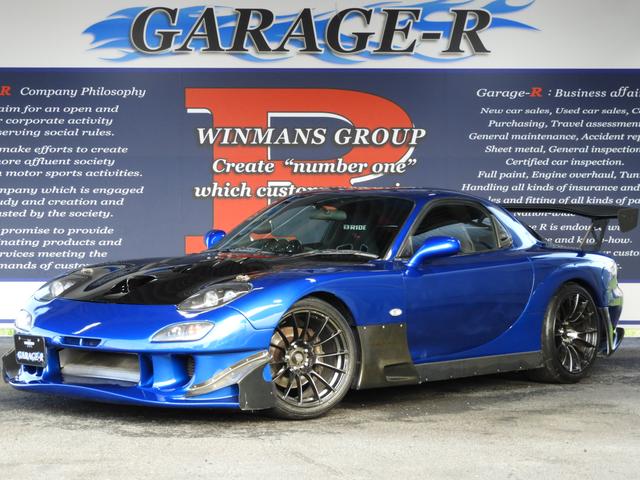 マツダ ｒｘ ７ タイプｒｂ トラストｔｄ０７ ２５ｇタービン ｒｅ雨宮ワイドボディキット ｇｔウイング 448 0万円 平成11年 1999年 埼玉県 中古車 価格 Com