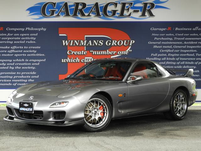 ｒｘ ７ Fd3sの中古車を探すなら グーネット中古車 マツダの中古車情報