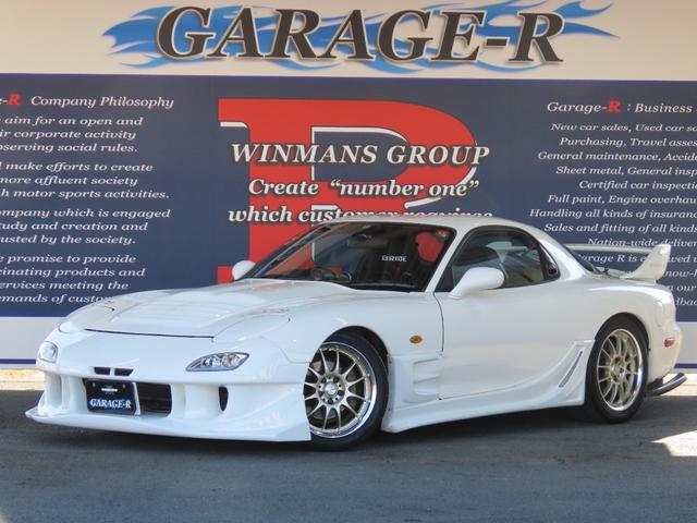 マツダ ｒｘ ７タイプｒバサースト ｒｅ雨宮ｆバンパー ｒディフューザー ｒ ｍａｇｉｃボンネット マツダスピードリアスポイラー 社外サイドステップ フジツボマフラー 社外車高調 ｈｋｓエアクリーナー 追加メーター パワーｆｃの中古車 車体価格348万円 1995 平成7