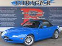 EUNOS EUNOS ROADSTER