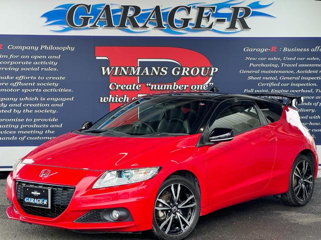 車の販売店用ポスター ホンダ シビック 無限仕様 EGシリーズ 車の販売店用ポスター ホンダ シビック 無限仕様 EGシリーズ