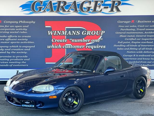 マツダ ロードスター SP 5MT TEIN車高調 5ZIGEN