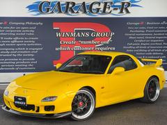 rx7 純正の中古車一覧(1~30件)【グーネット】 rx7 純正の中古車一覧(1~30件)【グーネット】