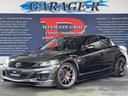 マツダ ＲＸ－８ スピリットＲ　ＢＢＳ　ＲＩ－Ａ　１８ｉｎＡＷ　...