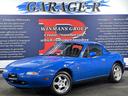 EUNOS EUNOS ROADSTER