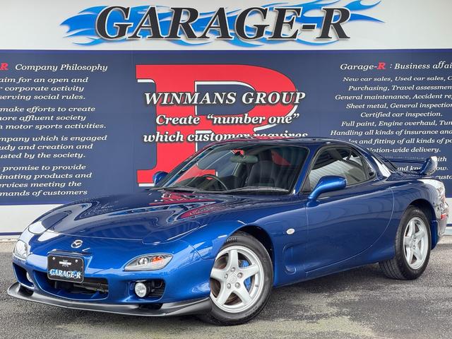 ޥĥ ңءݣ ףҥХȡ󥪡ʡţޥե顼եȥå