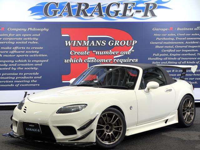 ޥĥ ɥ ңӡ졼٥꡼ƥХѡΥߥץȣӥƥåס̾ޥ