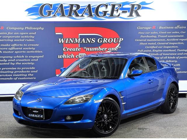 ޥĥ ңءݣ ףӡȣˣӥޥե顼ԣţɣΥåҳ