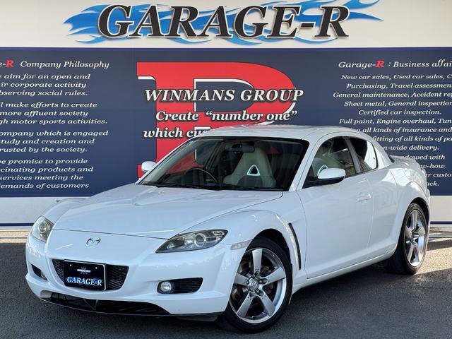 MAZDA RX-8 TYPE S SPORT PRESTIGE LIMITEDII
