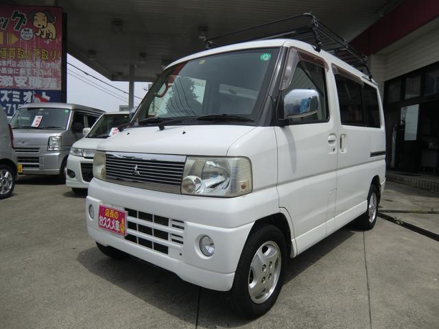 タウンボックス ｒｘの中古車を探すなら グーネット 三菱の中古車情報