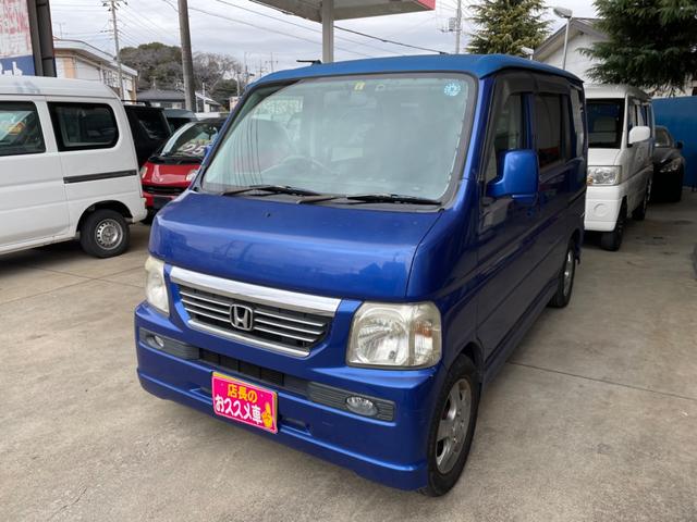 走行少ない５６９０２ｋｍ　タイヤ８分山　ＥＴＣ！ 他にもお手頃軽自動車が多数ございますので当店の在庫一覧を是非ご覧下さい！