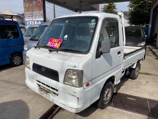 サンバートラック(スバル) ＴＢ　ワンオーナー　記録簿付き４ＷＤ　５速マニュアル　エアバック 中古車画像