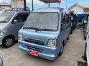 フロント左面に軽い修復歴有ります オートマ! 他にもお手頃軽自動車が多数ございますので当店の在庫一覧を是非ご覧下さい!