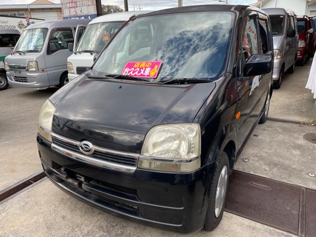 走行少ない58209km オートマ キーレス CD! 他にもお手頃軽自動車が多数ございますので当店の在庫一覧を是非ご覧下さい!