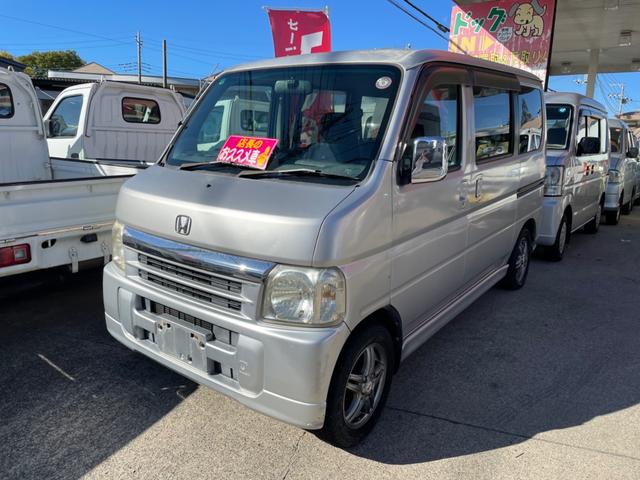 バモス(ホンダ) Ｌ　ワンオーナー車　５速マニュアル　４ＷＤ　１３インチアルミ 中古車画像