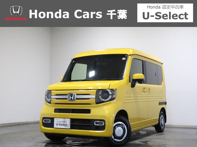 ֤ΤȤϤǤȬջͳƻġ ڼư֤ߥ˥Хޤǧż֤ʤո⣳Źޥۥդ 1