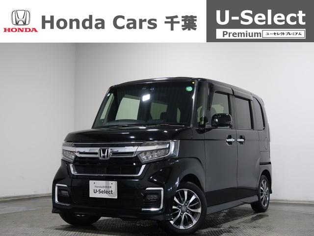 ֤ΤȤϤǤȬջͳƻġ ڼư֤ߥ˥Хޤǧż֤ʤո⣳Źޥۥդ 1