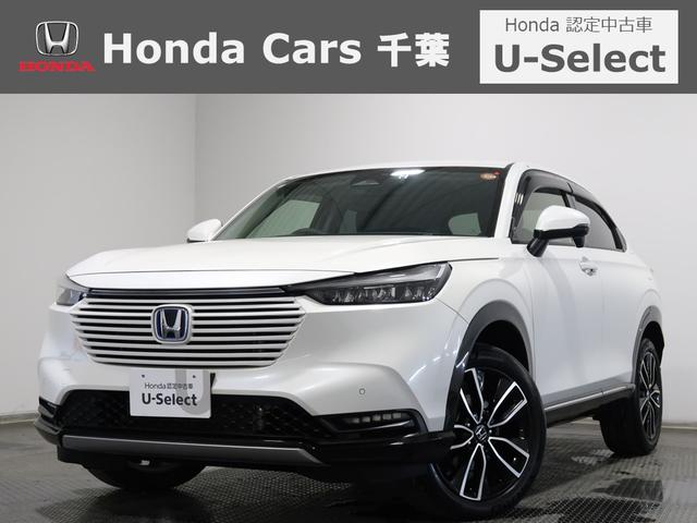 お車のことはお任せ下さい！（八街東金千葉四街道成田） 軽自動車からミニバンまで認定中古車なら千葉県内３８店舗ホンダカーズ千葉へ