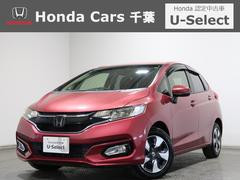 フィットハイブリッド Lホンダセンシング ホンダ認定中古車 1年保証 メモリーナビ Bカメラ ドラレコ ETC ワンオーナー 軽減ブレーキ Rカメ LED サイドSRS 横滑り防止 ドライブレコーダー パワーステアリング 盗難防止装置 ABS 中古車画像
