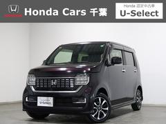 N-WGNカスタム Lホンダセンシング ホンダ認定中古車 1年保証 メモリーナビ Bカメラ ドラレコ ETC ワンオーナー 4WD サイドエアバッグ 衝突被害軽減ブレーキ DVD LEDヘッドライト ドライブレコーダー 横滑り防止装置 中古車画像